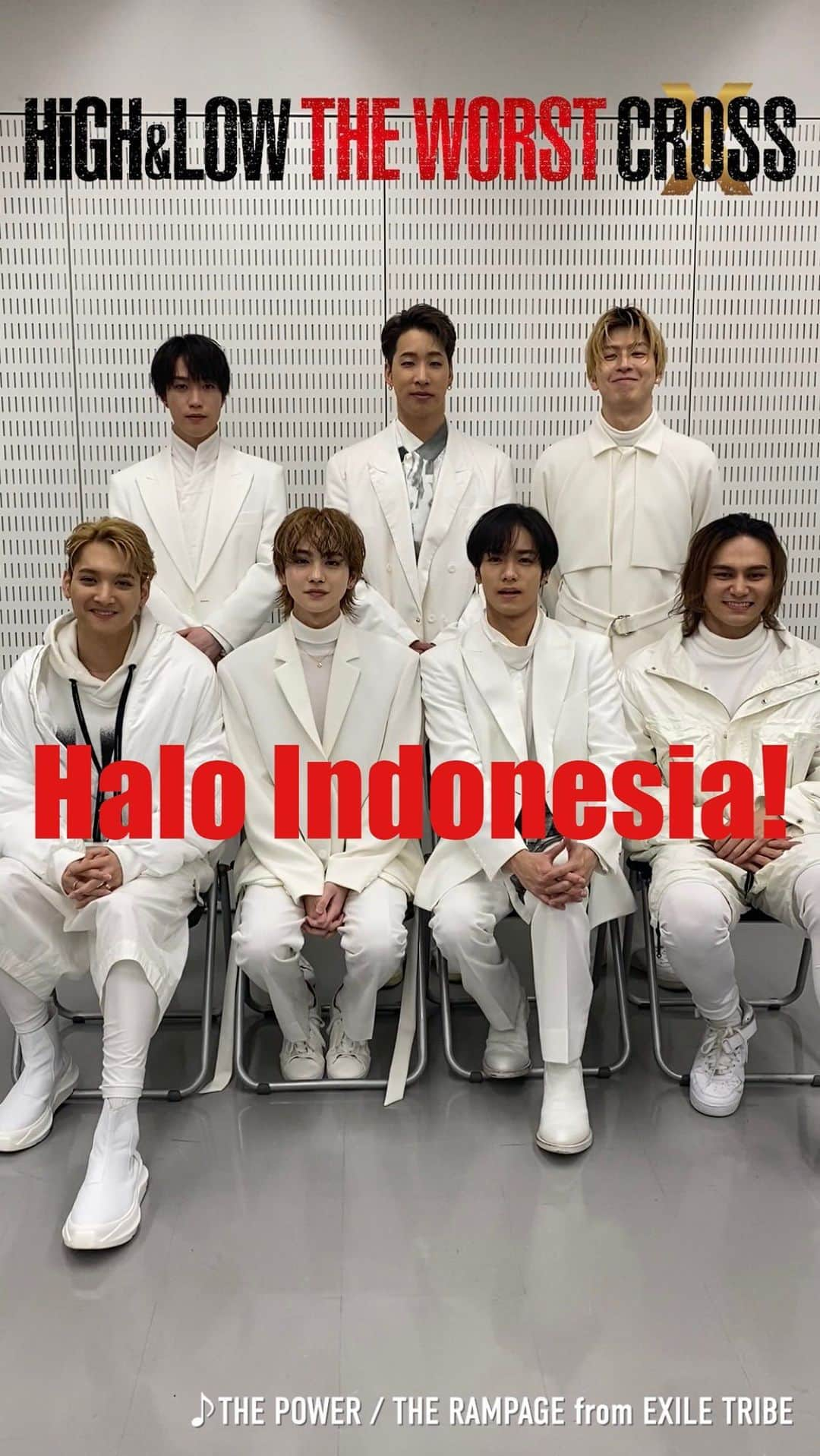 HiGH & LOWのインスタグラム：「Halo teman-teman Indonesia👋😁 Terima kasih atas dukungannya untuk "HiGH&LOW THE WORST X"! Berikut adalah ucapan rasa terima kasih dari para member THE RAMPAGE from EXILE TRIBE💌  Film dan juga soundtrack untuk film ini juga akan segera dirilis, jadi jangan lupa untuk menyaksikannya🔥🔥🔥  ========== ハロー！インドネシアのみなさん👋😁 「HiGH&LOW THE WORST X」の応援ありがとうございました！ THE RAMPAGEからThank youメッセージが到着💌  映画関連楽曲は絶賛配信中！  映画本編のインドネシア国内での配信予定もありますので、ぜひ情報をチェックしてください✨  #therampage  #HiGH_LOW  #high_low_the_worst_x  #netflix #ikuzotemera  #KAZUMAKAWAMURA #川村壱馬  #FUJIOHANAOKA #花岡楓士雄  #HOKUTOYOSHINO #吉野北人  #TAKAJOTSUKASA #高城司  #YUTA #NCT127 #中本悠太  #RYOSUZAKI #須嵜亮 #RYOKI #BEFIRST  #KOUHEIAMAGAI #天下井公平  #GOUKI MAEDA #前田公輝  #YOSUKETODOROKI #轟洋介  #AKIHISASHIONO #塩野瑛久  #YUKENODAJIMA #小田島有剣」