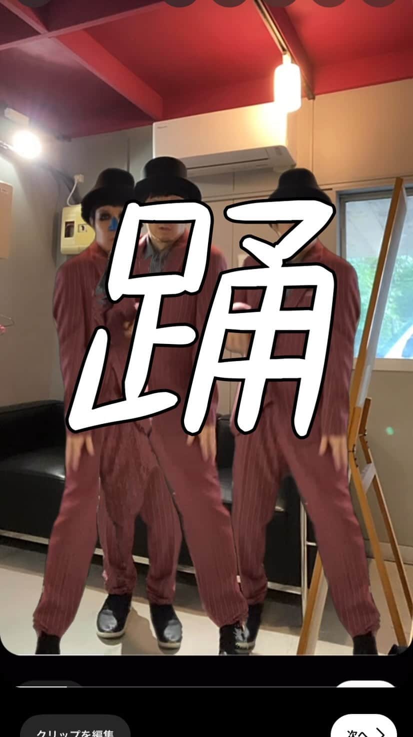 ヒイズミマサユ機のインスタグラム