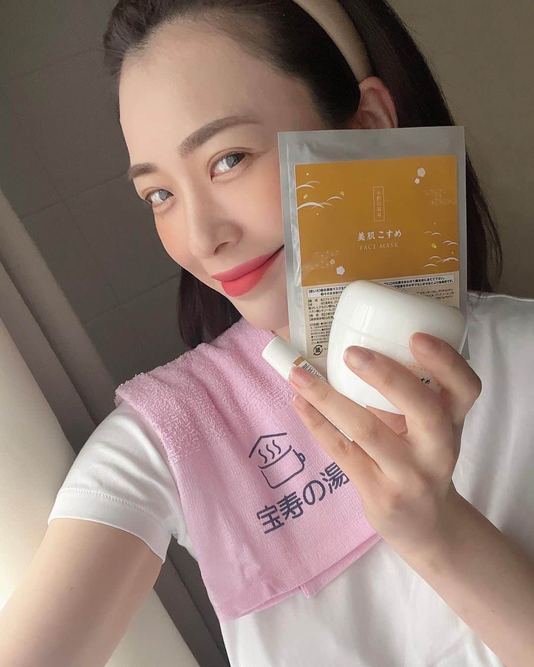 平塚千瑛さんのインスタグラム写真 (平塚千瑛Instagram)「こちらも米沢でのお仕事で頂いた小野川温泉 宝寿の湯 満喫セット！ 美肌