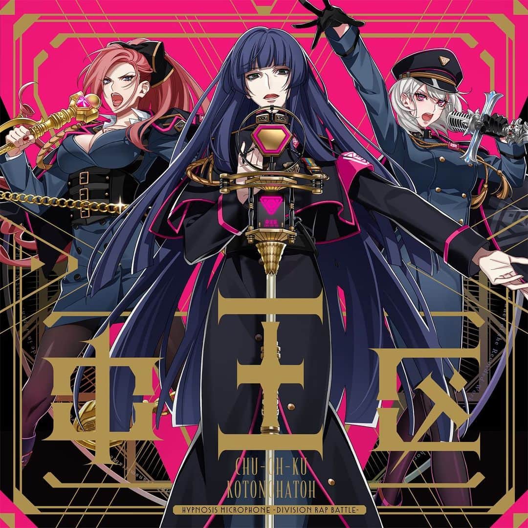 大門弥生のインスタグラム：「My first ANIME song! Produced for "Hypnosis Microphone" ヒプノシスマイクに、作詞作曲しました💕  強い女の象徴、イチヂク様初ソロ曲👠✨✨ 他の作家陣(ラッパー)の皆様も、とても豪華なので、ダイモンファンの皆も、アルバムごとお楽しみに。  April 12th release!  4/12発売『Verbal Justice』💿 勘解由小路無花果ソロ曲「No Pain, Not to be Strong」」
