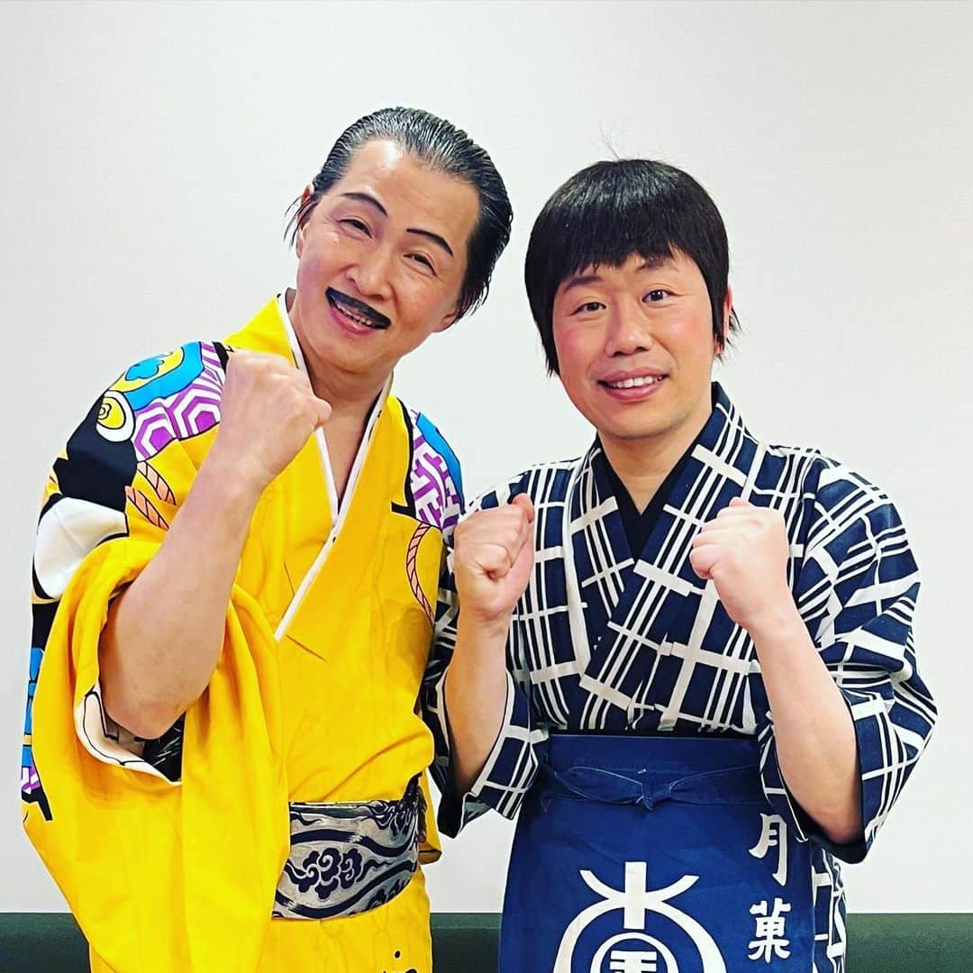 吉田裕さんのインスタグラム写真 - (吉田裕Instagram)「皆様にご報告があります。  この度、アキさんと、新しく新喜劇の座長を務めさせて頂く事になりました。 これからすっちー座長、酒井藍座長と座員のみんなで、 新喜劇を盛り上げていきたいと思います。 これからも吉本新喜劇をよろしくお願いします！ #吉本新喜劇」3月23日 14時28分 - y.yutaka