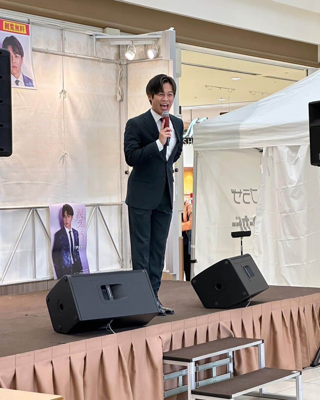 伊達悠太さんのインスタグラム写真 - (伊達悠太Instagram)「昨日は、静岡県三島市の「日清プラザ」さんにてキャンペーンでした🫡  平日のお忙しい中をたくさんの方々にお越しいただきましてありがとうございました🙏🏼  #静岡県 #三島市 #日清プラザ #涙のララバイ #キャンペーン #伊達悠太」3月23日 14時51分 - dateyuta1130