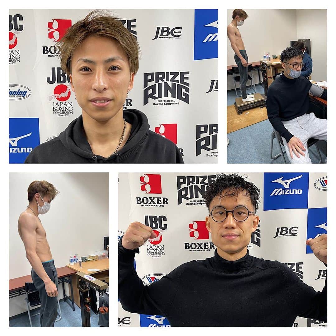 のインスタグラム：「2023.3.24fighting bee 前日計量 18:00試合開始 第3試合ライト級 リューチャーウェイ 第7試合S.フライ級 荒木大夢 応援宜しくお願い致します。  #boxing #boxer #後楽園ホール #荒木大夢 #リューチャーウェイ #渡嘉敷ボクシングジム」