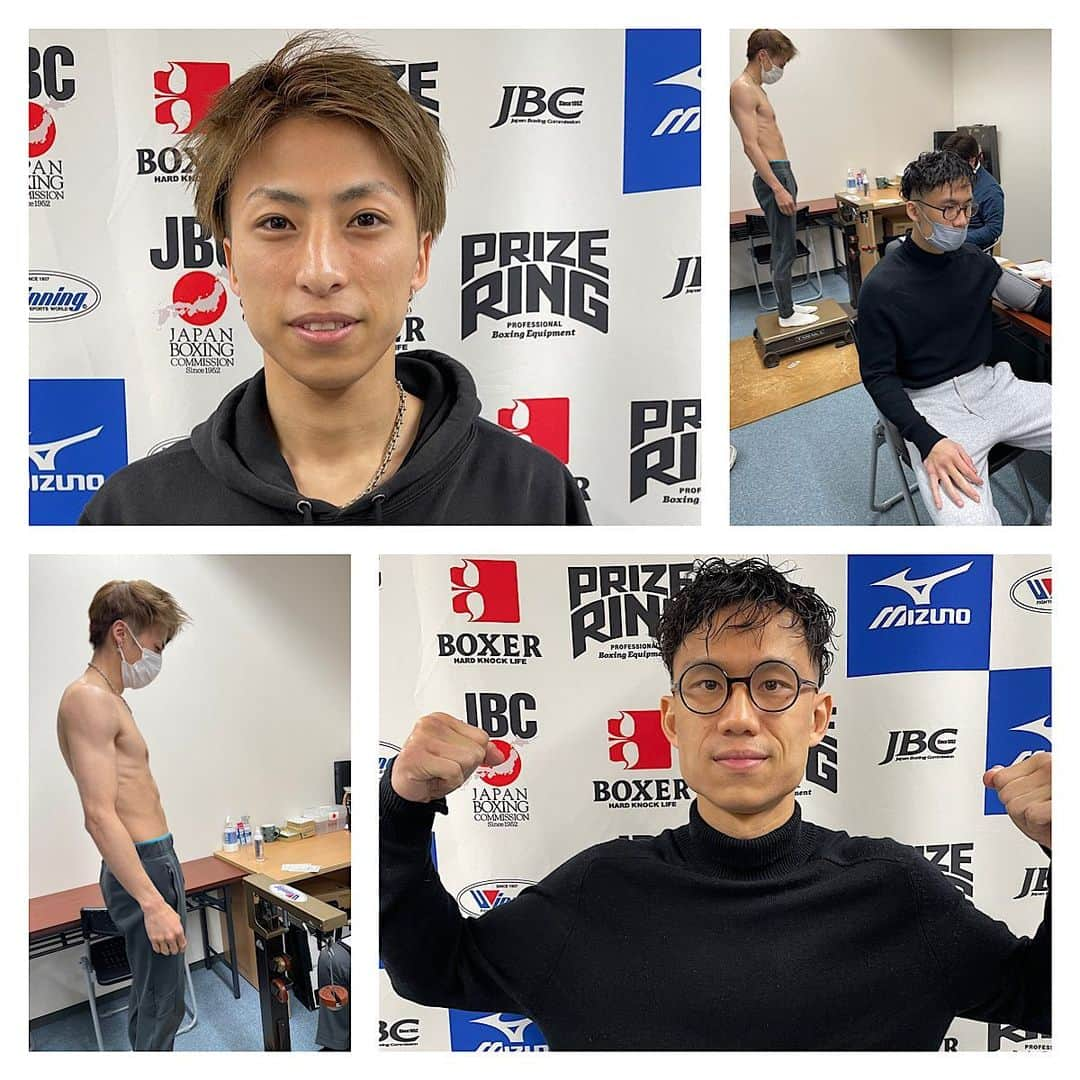 渡嘉敷勝男（渡嘉敷ボクシングジム）のインスタグラム：「2023.3.24fighting bee 前日計量 18:00試合開始 第3試合ライト級 リューチャーウェイ 第7試合S.フライ級 荒木大夢 応援宜しくお願い致します。  #boxing #boxer #後楽園ホール #荒木大夢 #リューチャーウェイ #渡嘉敷ボクシングジム」