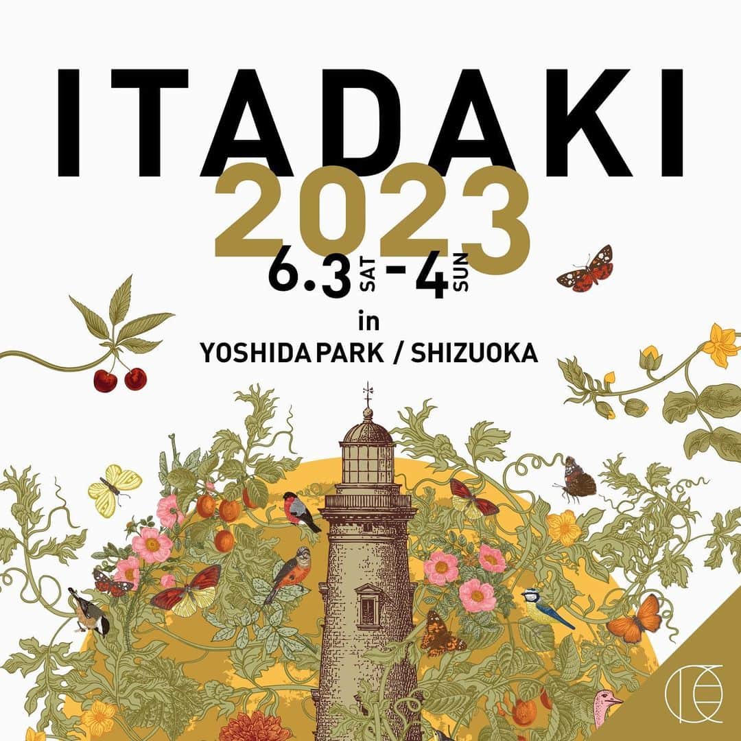 堀込泰行さんのインスタグラム写真 - (堀込泰行Instagram)「. ITADAKI 2023に出演します。お休み前のひと時をお楽しみ頂ければ嬉しいです😴」3月23日 17時53分 - yasuyuki_horigome