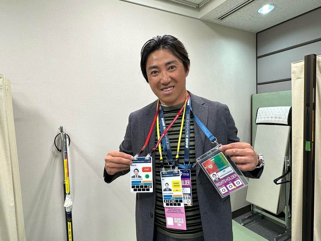 内川聖一さんのインスタグラム写真 - (内川聖一Instagram)「侍ジャパン、世界一おめでとうございます。  そして、ありがとうございます。  解説も含め色んなところでWBC関連の仕事をさせて頂き、 世界一の瞬間まで応援し続けられた事嬉しいと共に感謝しかありません。  僕もまだ独立リーグでプレーする選手として皆さんに負けないぐらい野球を楽しもうと思います。  @samuraijapan_official   #侍ジャパン #世界一  #おめでとうございます  #大分bリングス  #内川聖一」3月23日 19時21分 - uchikawaseiichi01