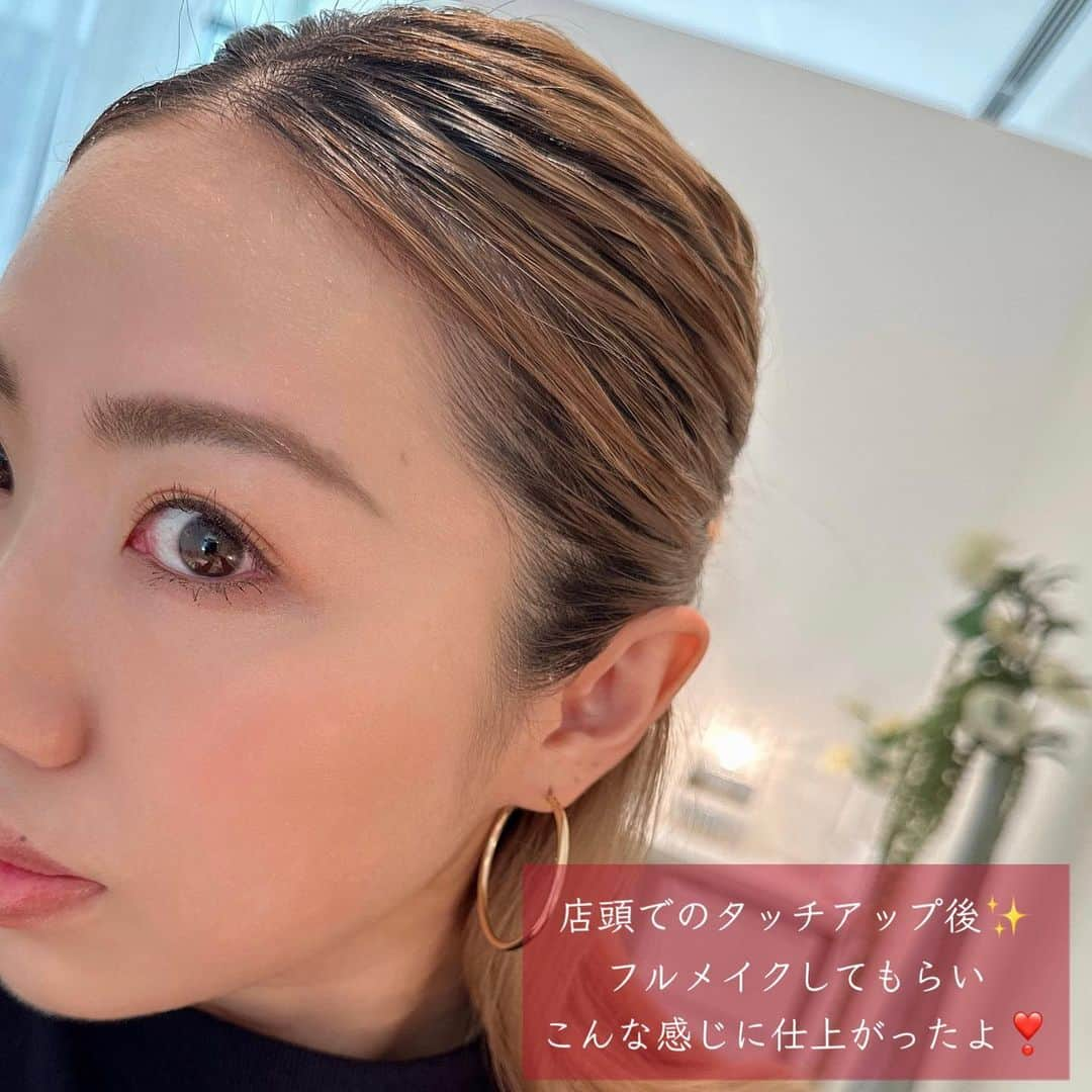 夏瀬ユウナさんのインスタグラム写真 - (夏瀬ユウナInstagram)「ファンデーション好きとして  もっと早く出会いたかったファンデーション🥹  ⁡  先日ケサランパサランのメイクカウンターで  タッチアップしてもらったのですが  そこで使って頂いたブライトヴェールという  ファンデーションがとっても良かった💕  ※今回はその時に頂いたアドバイスシートを元にメイクしてみました！  ⁡  みなさんベースメイクでのお悩みってたくさんあると思います！  『カバーしたいけどナチュラルに仕上げたい…』  『ナチュラルに仕上げようとすると気になる部分がカバーできない…』  『気になる部分をカバーしようとすると厚塗り感がでてしまう…』  そんな方に朗報🫶なファンデーション❣️  ⁡  ナチュラルとカバーの両立って難しい💦  と思われている方には是非とも使ってみて欲しい✨  ⁡  使ってみて思ったのは  まず本当に塗り心地、着け心地が軽いっ！！  クリームファンデーションなのに、  感覚的にはパウダーファンデをつけているような感覚で  塗った事をわすれそうなほどでした！  塗り方もとっても簡単でテクニックいらず！  ここもみなさん重要なポイントかと思います◎  ⁡  そしてとても少量でしっかりカバーできる🌸  スゥーッと軽く伸ばしただけでみるみる気になる部分をカバー！  気になる部分はぼかして隠してくれて、素肌と一体化！  まるで美しい素肌のように見せてくれる❣️（なりすませる）  ⁡  このアイテムのキャッチコピー  大人の「なりすまし肌」ベースメイクというのが  本当その通りっっ！と思いました😳✨  ⁡  ドアップで見てみて！と言いたいくらい  綺麗な素肌感仕上がり❣️厚塗り感がまったくない👏  こんなファンデーションを求めている方は  本当に多いと思うので、是非試してみて欲しいな🤍  ⁡  肌に塗ってる感が苦手な方！  そのような方にもトライしてみてほしい🫶  ⁡  ⁡  しっとり保湿されていてモチも良し◎  嫌なベタつきもなくサラサラな仕上がり♡  仕上げにパウダーをのせても、好みでのせなくてもどっちでも大丈夫です👌  ⁡  試してみたい方は  そごう横浜店で無料でサービスが受けられるので  よかったら一度体験してみてください☺️  ⁡  ⁡  【使用アイテム】  ⁡  ブライトヴェール（クリームファンデーション コンパクトタイプ） 全2色　SPF33・PA+++ リフィル 4,950円(税込) コンパクト(専用スポンジ付) 1,100円(税込)  ⁡  使用色★OC10  ⁡  @kesalanpatharan_official  ⁡  ⁡  #ケサランパサラン #ブライトヴェール #ファンデーション #クリームファンデーション #ファンデ #クリームファンデ #フェイスパウダー  #新作コスメ #ベースメイク #毎日メイク #コスメ好き #レビュー #メイク動画 #化粧品 #メイク好きさんと繋がりたい #化粧 #makeup #コスメ好きさんと繋がりたい #メイクプロセス #メイク #メイク好きな人と繋がりたい #優秀コスメ #ベースメイク動画 #動画 #今日のメイク #美容垢 #セルフメイク #コスメレビュー #PR」3月24日 21時00分 - yuna_natsuse