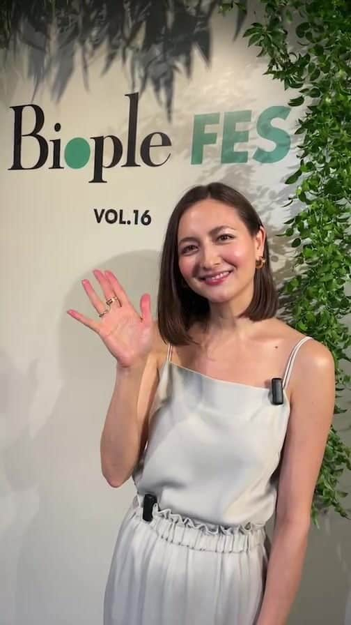 エリーローズのインスタグラム：「Biople FESツアーしました✨ 気になる商品がたくさんあったので、ぜひみなさんBiopleのオンラインサイトでチェックしてください♪  @biople #bioplefes #ピープルフェス」