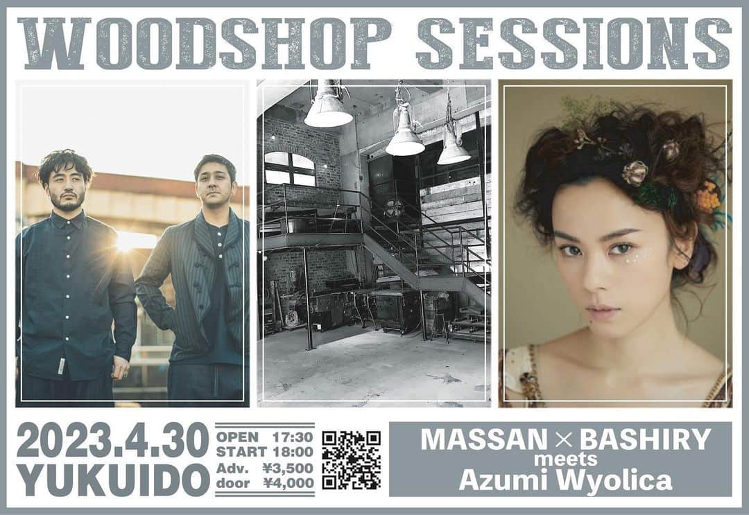 azumiのインスタグラム：「MASSAN×BASHIRYさんのツーマンライブに参加させていただきます🙏 場所も素敵で楽しみです😊  ーーーーーーーーー WOODSHOP SESSIONS MASSAN×BASHIRY meets Azumi Wyolica  ■日時■ 2023年4月30日(日) OPEN 17:30 / START 18:00  ■会場■ 上野YUKUIDO工房 https://route-books.com/ 東京都台東区東上野4-13-9 ROUTE BOOKS正面 交通： JR山手線・地下鉄日比谷線/銀座線「上野」駅　徒歩6分 地下鉄銀座線「稲荷町」駅　徒歩6分  ■料金■ 一般チケット　前売 3,500円 / 当日4,000円 + 1drink https://t.livepocket.jp/e/0430yukuido ※ 別途システム手数料が必要となります （コンビニ決済の場合はコンビニ決済手数料も追加となります） ※ ご来場順入場の自由席となります  ■出演■ MASSAN×BASHIRY Azumi Wyolica （with SWING-O(Pf)）  ■Biography■ MASSAN×BASHIRY ヴァイナルを巡る針から響いてくるような独特の肉声感と抜群のフロウで形成されたMassanのRAPと歌心。砂まじりのザラつく弦の旋律と会場に漂わせる哀愁感を全身で掻き鳴らすBashiryのギター。互いの才能に偶然にも気付き出逢ってしまった２人は各地で演奏を重ね、2021年にPlaywright より3rd アルバム「birth」をリリースするに至る。時や場所を選ばない2人よって放たれる無双なスタイルは、教科書にはない全く新しい「音楽のカタチ」を提唱する。  Azumi Wyolica 2人組音楽ユニットWyolicaのヴォーカルとして大沢伸一プロデュースでデビュー。ブラック・ミュージックを軸に、切ない歌詞や洒落たセンスとポップ感覚を合わせた爽やかで甘酸っぱいサウンドで人気を博す。ソロでは、Steady&co.、GLAYなど様々なアーティスト作品に参加。また、ジャズシンガーとしてアルバムを発表し、各ジャズチャート１位を記録し話題になる。DJとしては、ジャズ・ソウルからテクノ・テックハウスを軸に、都内クラブやミュージックBARなど幅広くプレイ。アーティストとして活躍する傍ら、自身のアクセサリーブランド〈Tuno by Azumi〉のデザインを手がけ、また女優として映画に出演するなど、幅広く活躍中。  ■問合せ先■ BOMTEMPO MAIL : reserve.bomtempo@gmail.com  制作：グッドタイムズ・グッドヴァイブズ」