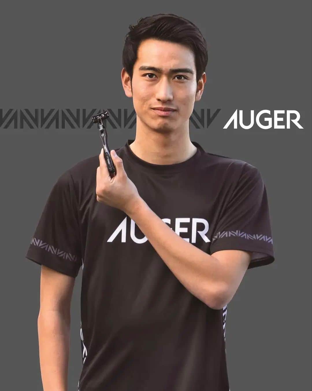 中井卓大（ピピ）のインスタグラム：「この度、貝印さんのグルーミングツールブランドである「AUGER」のアンバサダーに就任しました。 練習や試合前の《身だしなみを整える時間》を大切にしながら、AUGERと一緒に、サッカーに取り組んでいきたいと思います。 @kai_corporation  #auger」