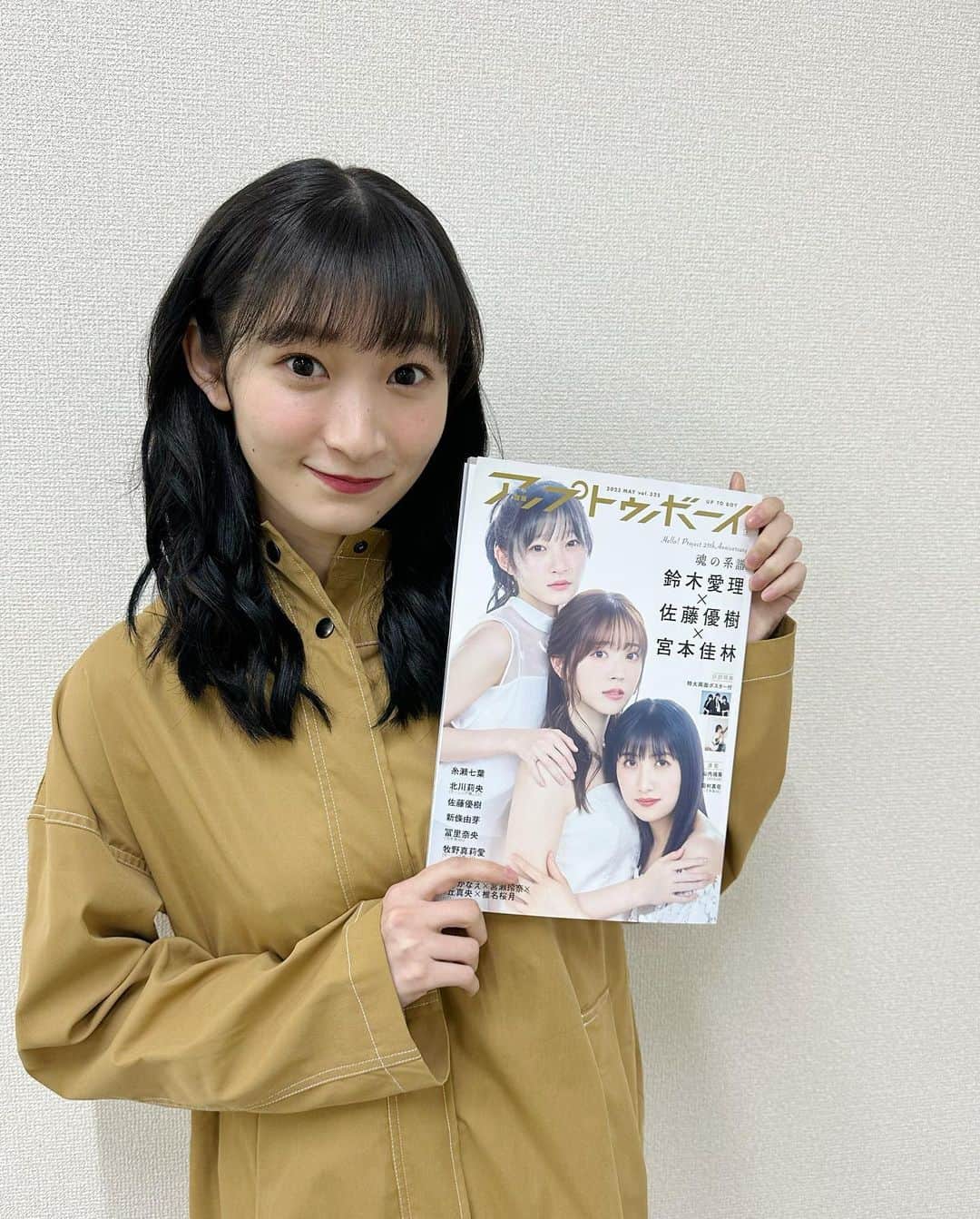 宮本佳林のインスタグラム