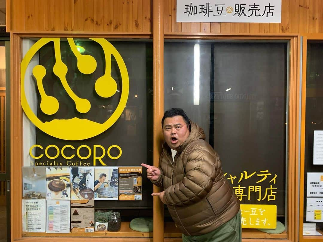 長友光弘のインスタグラム：「函館のロープウェイの近くにあるコーヒー専門店のCOCOROさんにお邪魔した😁  めちゃくちゃうまいコーヒー頂きました！ ありがとうございました😊  めちゃうま！  #cocoro」