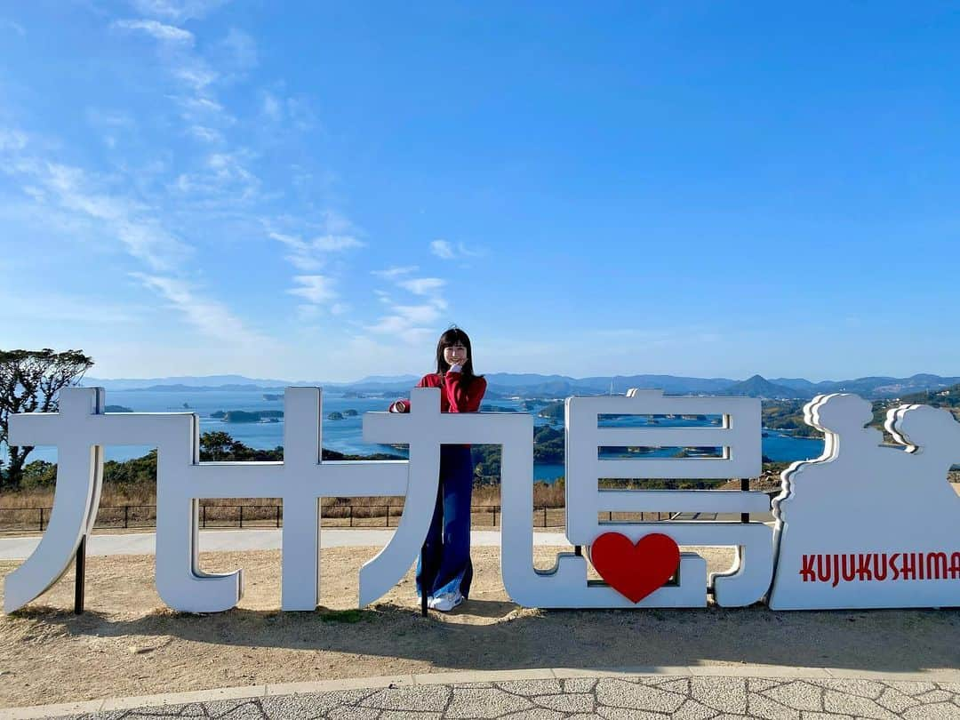 春乃きいなのインスタグラム：「#🏝   佐世保たび🚗³₃ 九十九島へ！  遊覧船で島々の間を縫って行くのは迫力満点！💯 そのあとに展望台から全体を見るのが推しルートです✨  最後の写真は私のお気に入りの島📸  #셀카 #셀스타그램 #좋아요 #01 #01line #idol #dailylook #長崎 #佐世保 #love #sasebo #九十九島 #パールクイーン #九十九島観光公園  #ばっしょー九州_長崎」