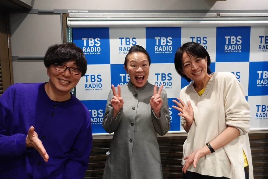 TBSラジオ「たまむすび」さんのインスタグラム写真 - (TBSラジオ「たまむすび」Instagram)「＼木曜のハイライト／  1週あるけど、 言わせてちょーだい！ こそばゆいけど 受け取りますとも！ おかげさまでスイッチ 入りました。  #tama954 #たまむすび #赤江珠緒 #土屋礼央 #柴田理恵 #WAHAHA本舗 #シン・ワハハ #おもしろい大人 #てをかえしなをかえキャンペーン開催中🙌 #Twitterのフォローもよろしくです」3月24日 2時52分 - tamamusubi905954