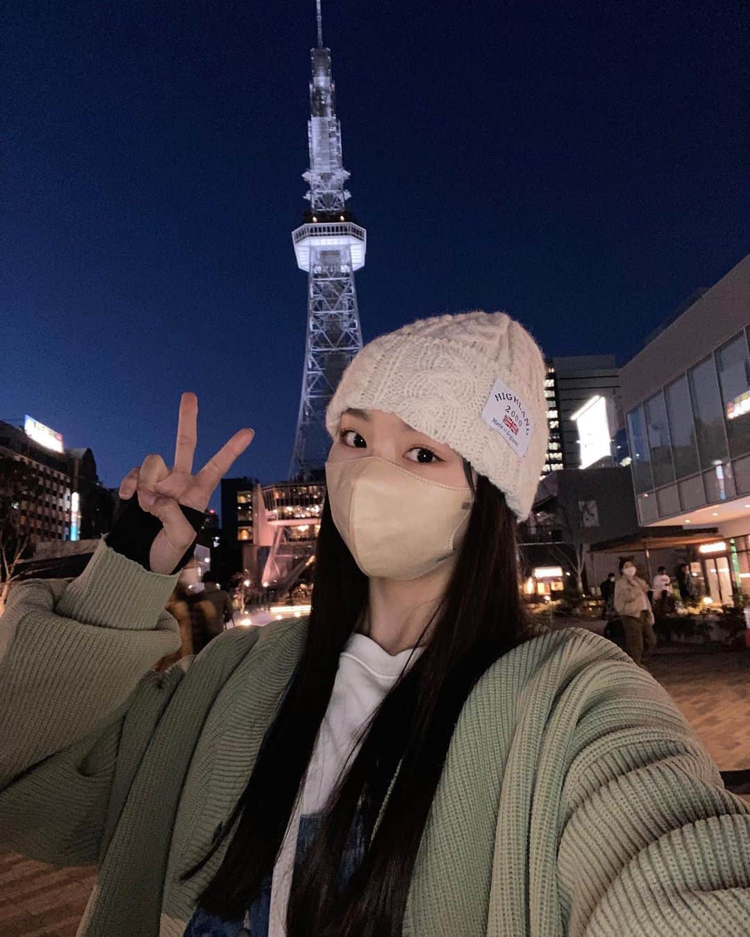 泉綾乃さんのインスタグラム写真 - (泉綾乃Instagram)「載せるタイミング見失ってた…笑笑  遊び尽くした1日🥰  たくさん食べてたくさん歩いて、、、  名古屋、素敵な場所でした✨  またお仕事でも、プライベートでも来れますように😊  #名古屋 #名古屋観光 #久屋大通パーク #名古屋テレビ塔 #大須 #大須商店街 #矢場とん #ひつまぶし #名古屋グルメ」3月23日 21時47分 - _anon_1122