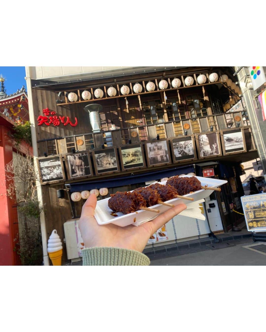 泉綾乃さんのインスタグラム写真 - (泉綾乃Instagram)「載せるタイミング見失ってた…笑笑  遊び尽くした1日🥰  たくさん食べてたくさん歩いて、、、  名古屋、素敵な場所でした✨  またお仕事でも、プライベートでも来れますように😊  #名古屋 #名古屋観光 #久屋大通パーク #名古屋テレビ塔 #大須 #大須商店街 #矢場とん #ひつまぶし #名古屋グルメ」3月23日 21時47分 - _anon_1122