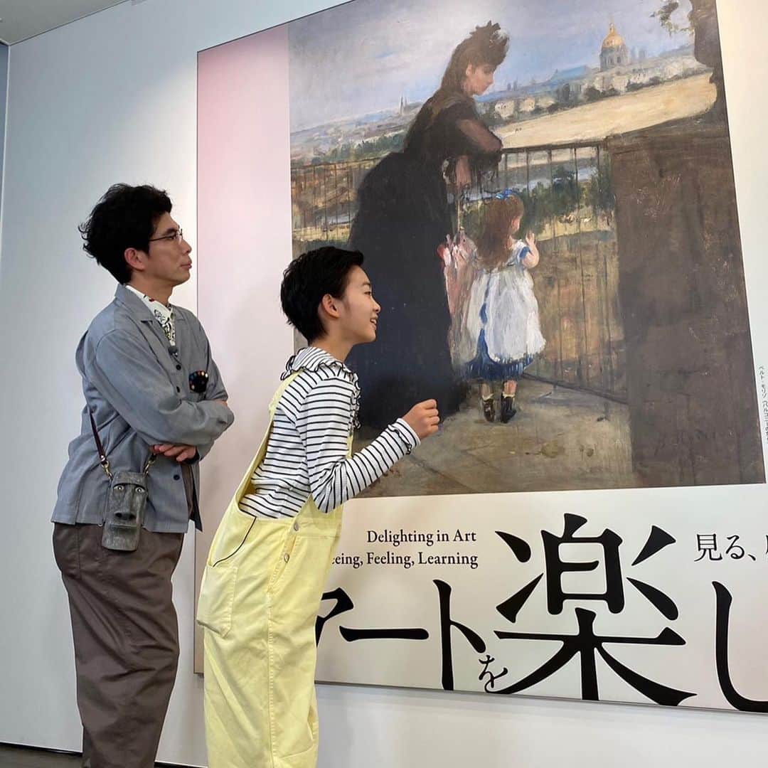村山輝星のインスタグラム：「【出演情報】  TOKYO MX1「はじめての美術館」に出演させていただきます！  第2、4週日曜12:29~12:55放送  < 初回放送 > 2023年4月9日(日)12:29~12:55  是非チェックお願い致します👀✨  #村山輝星 #劇団東俳 #Tプロジェクト #子役  #出演情報 #はじめての美術館 #美術館 #美術   #片桐仁 さん」