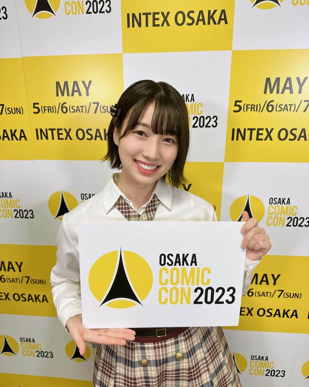 安部若菜のインスタグラム：「『#大阪コミコン2023』 PR大使に任命して頂きました✨  マーベル、アメコミ作品を始め、映画や漫画など、幅広いポップカルチャーのイベント！  十数万人が訪れて、ハリウッドセレブも来日する、世界規模のビッグすぎるコミコンですが、  大阪初開催となる今回、なんとNMB48がPR大使に！  インテックス大阪で5/5-5/7に開催されます！ NMB48のライブもさせて頂く予定🎤  大役にそわそわしてますが、皆さんと一緒に楽しんでいけたらと思っています！ぜひ一緒に盛り上げて頂けると嬉しいです✨  #アメコミ #マーベル #コミコン」