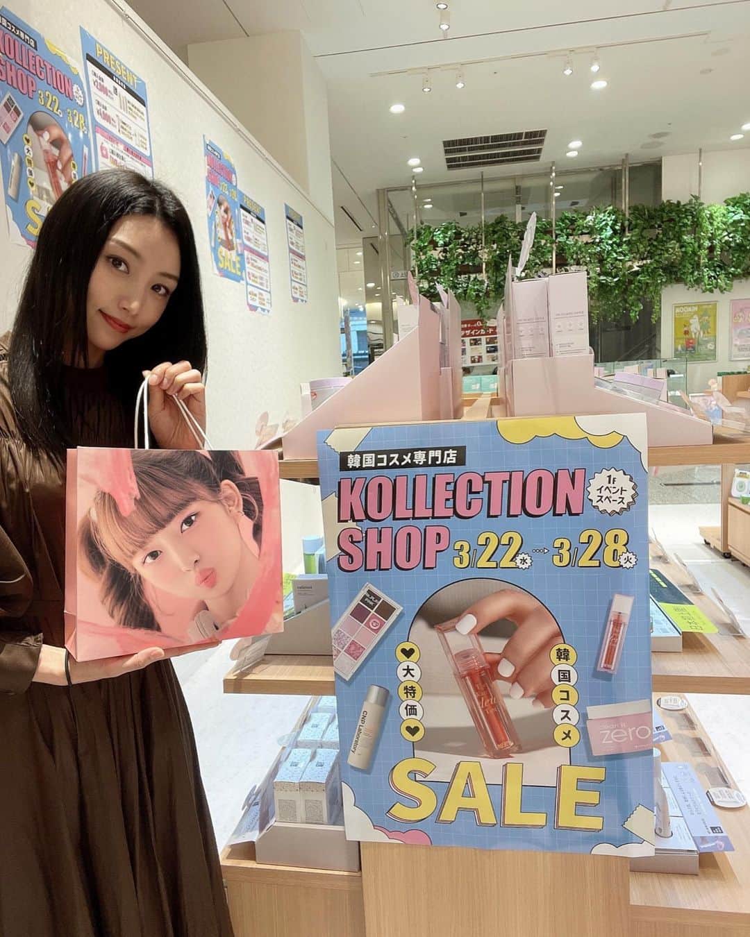 茨木菜緒のインスタグラム：「. 韓国コスメ🇰🇷KOLLECTION SHOP 3/22〜3/28難波マルイで開催されているpopupに行って来たよ💄💕 . SALEでさらに安くなってた🤭 . 韓国コスメ大好きだから楽しかった❤︎☺️ . #kollectionshop #韓国 #韓国コスメ #韓国美容 #韓国スキンケア #美容 #化粧品 #スキンケア #フェイスパック #難波 #難波マルイ #大阪 #ポップアップストア #beauty #pr」