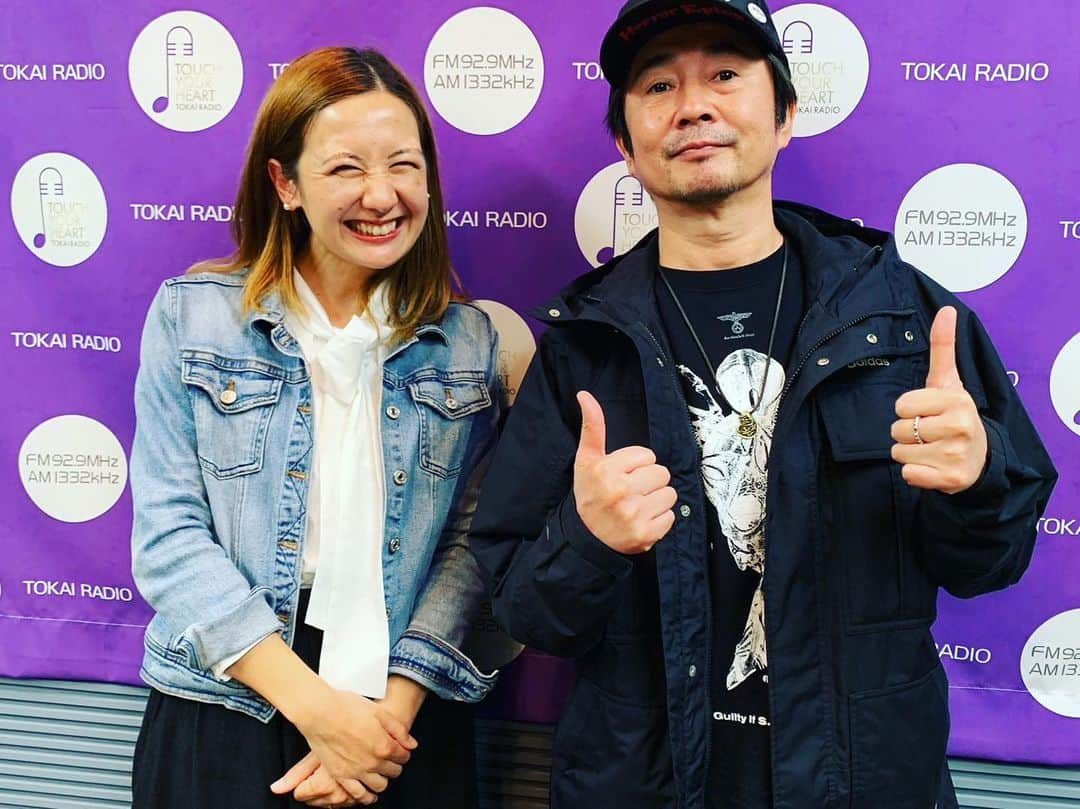 イレーネのインスタグラム：「今日もbre:ezeお聴き頂きありがとうございました。ゲストはパワフルな 怒髪天　Vo. 増子直純さんでした！  あこがれる歳のとりかたです。 road to kanreki😆  期待しています！  #ブリーズ929 #TOKAIRADIO #怒髪天」