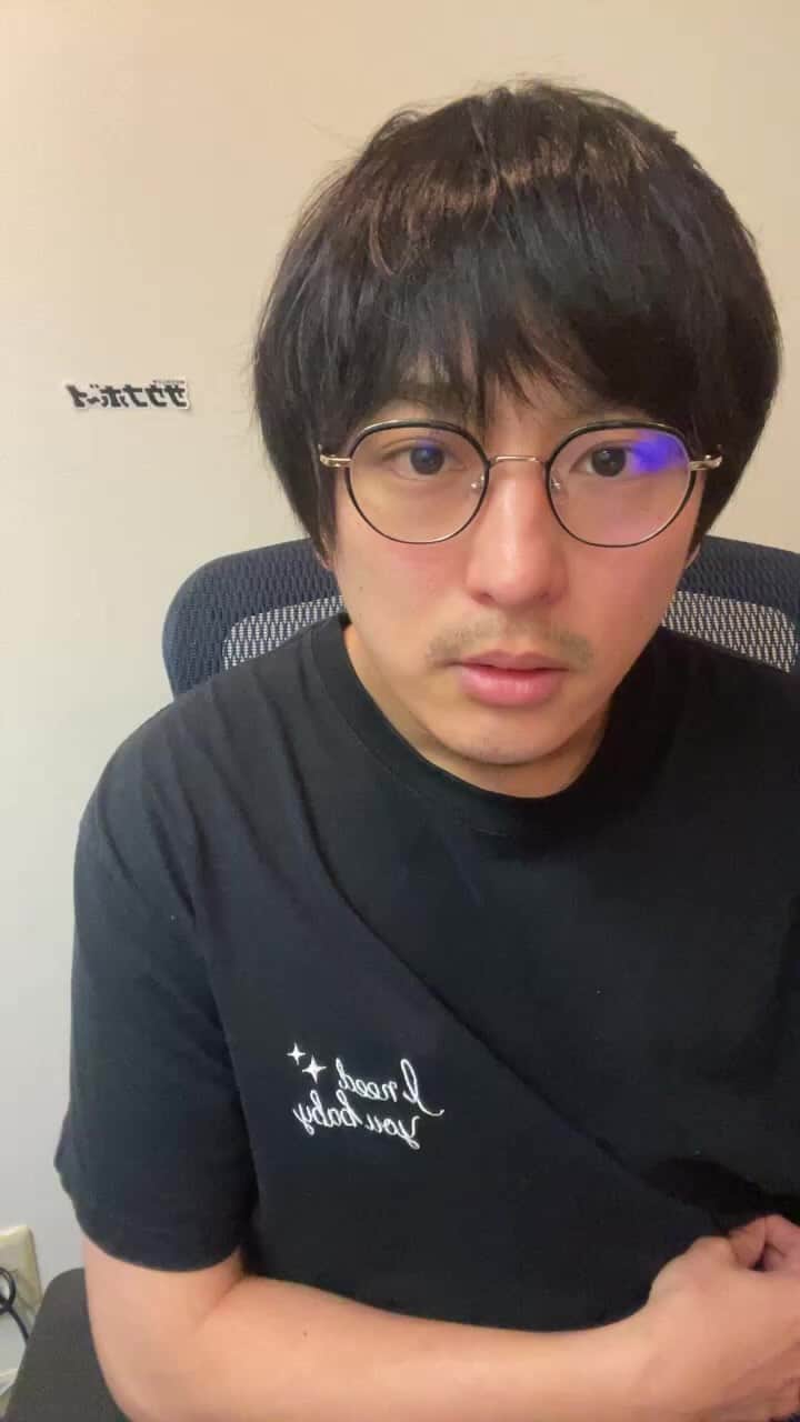 古舘佑太郎のインスタグラム：「◯５月の対バンについて ◯新曲デモ視聴会「歌詞できない」」