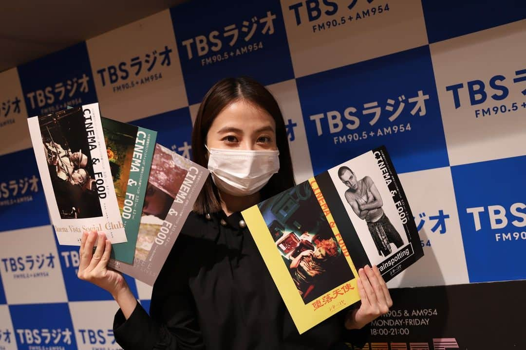 TBSラジオ「アフター6ジャンクション」さんのインスタグラム写真 - (TBSラジオ「アフター6ジャンクション」Instagram)「オンエア写真集(2023/3/22) #utamaru #宇多丸 #日比麻音子 #シネコヤ #竹中翔子 #シネマアンドフード #映画を食卓に連れて帰ろう #geckoandtokageparade #ヘイズコード #さえぼう #北村紗衣 #radiko #TBSラジオ #アフター6ジャンクション #ラジオ #tbsradio」3月23日 23時55分 - after6junction