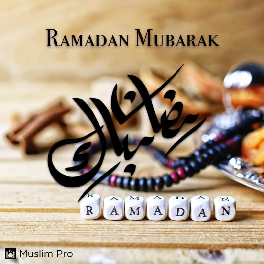 ケネス・フェリードのインスタグラム：「Ramadan Mubarak brothers & sisters #ALHAMDULLILAH! Inshallah let’s have a blessed Ramadan! #Ameen」
