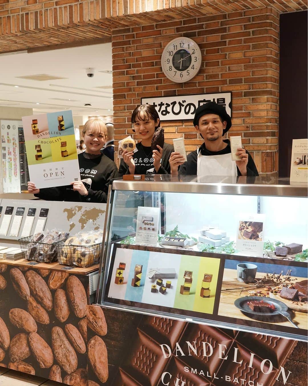 ダンデライオン・チョコレート・ジャパンのグルメインスタ