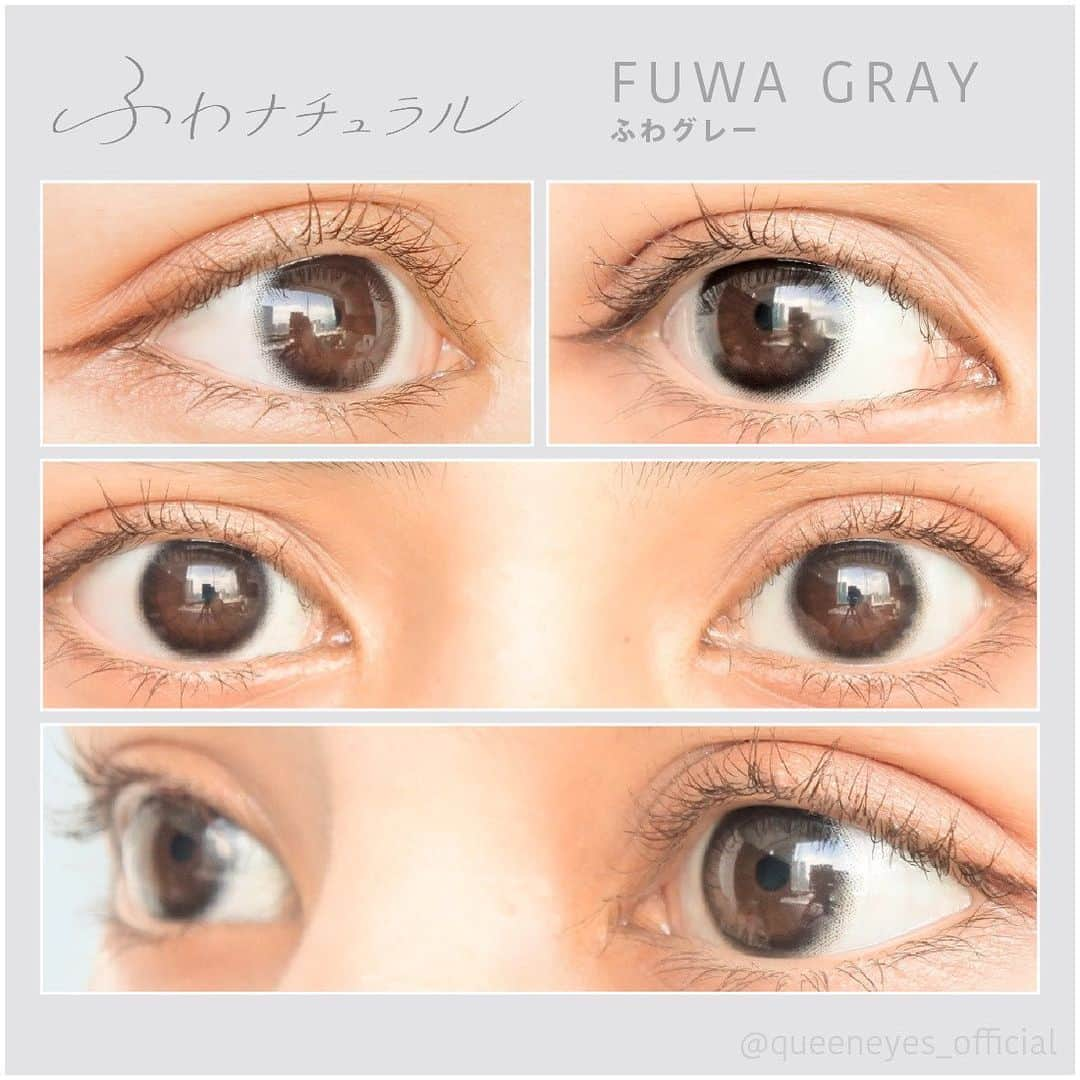 クイーンアイズさんのインスタグラム写真 - (クイーンアイズInstagram)「. #ふわナチュラル #ふわグレー . 《LENS SPEC》 👁DIA:14.2mm🎨着色直径:13.5mm 🔍BC:8.6mm🗓期間:ワンデー 🌤UVカット:あり💧モイスト:なし . 📸:Aliyah👀:茶目 . 林芽亜里ちゃんイメモ‪𓂃 𓈒𓏸໒꒱ 名前通り、ふわっと裸眼に溶け込み ナチュラルな目元をつくり出すレンズです✧*｡ . レンズの見た目からして グレーっぽさは感じにくいのですが 実際に着けても黒コンっぽい印象|ω•˘ ) . ただ、本来の瞳より滑らかさが出て 透明感も感じられます⍤⃝♡ . カラコンとして考えると しっかり盛って魅せるタイプではないので 変化がないように見えますが さりげないけど確実に目力はUPします◌｡˚✩ . #fuwanatural #林芽亜里 #ガーリー天使 #ナチュラル #グレーカラコン #黒コン #ナチュラルカラコン #QUEENEYES #クイーンアイズ #カラコン #カラコンレポ #レポ #ワンデーカラコン #カラコンレビュー #カラコン紹介 #レポ紹介 #瞳 #美瞳 #렌즈 #컬러렌즈」3月24日 12時00分 - queeneyes_official