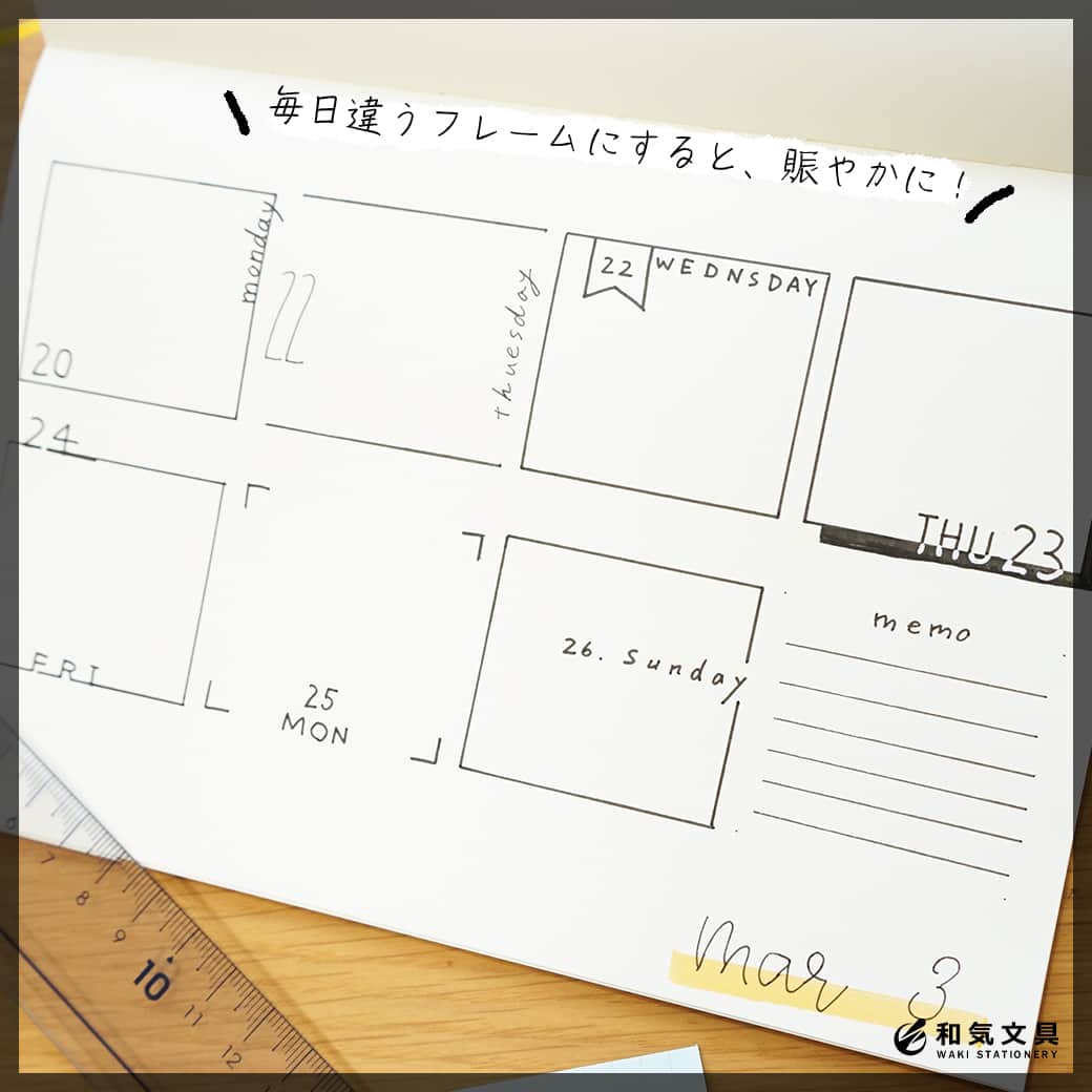 文房具の和気文具さんのインスタグラム写真 - (文房具の和気文具Instagram)「こんにちは！和気文具です！ う〜ん...色やデザインを選ぶのどうしよっかな〜🤦‍♀️って時がたまにありませんか？ 今回は簡単に書ける！四角と文字だけでつくる、シンプルなフレームデザインを考えます！ . シンプル&スタイリッシュで、大人の余裕が感じられるモノクロデザインを目指しました🙌 . 使うのは主に定規とペンだけでOK!　均等な四角フレームを作るのに便利な、付箋で作るガイドも参考にしてみてくださいね😄 . 注意したポイントは、「文字の大きさ」と「余白」です できるだけ何も書かないスペースを作るように気をつけることで、よりレイアウトが美しく見えます🌿 . たまにはシンプルに帰ってみてくださいね⚪️⚫️ . 他の使い方はyoutubeにも掲載しています 「和気文具チャンネル」で検索してね😊 . ここまでご覧いただきありがとうございました！ . #モノクロ #シンプル #大人可愛い #手帳 #文具 #手帳 #文具好き #文具好きな人と繋がりたい #文房具屋 #文具女子 #文具の使い方 #文具時間 #文具タイム #文具生活 #手帳好きさんと繋がりたい #文具ゆる友 #和気文具」3月24日 11時45分 - wakibungu