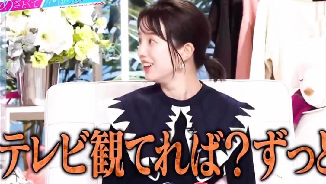 弘中綾香　ファンアカウントのインスタグラム：「旅行の計画を立ててる時が一番楽しいのに他のことに集中しちゃってたらオコです( ･̆н･̆ )‪💢  #あざといよ弘中ちゃん  #あざとくて何が悪いの #田中みな実 #弘中綾香 #弘中ちゃん #弘中 #弘中アナ #あざとくてなんなん」