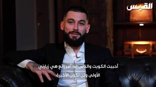 ホタのインスタグラム：「In the last trip to this beautiful country , was a pleasure had this chat with @alqabas , talking about life and the proyects of @rammalloccorporation in Kuwait 🇰🇼. Always with the Big Man @faisal_buresli . One of my favorites places in the world 🌎」