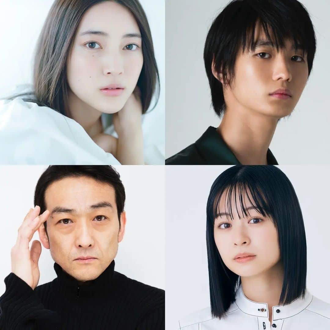 宇賀那健一のインスタグラム
