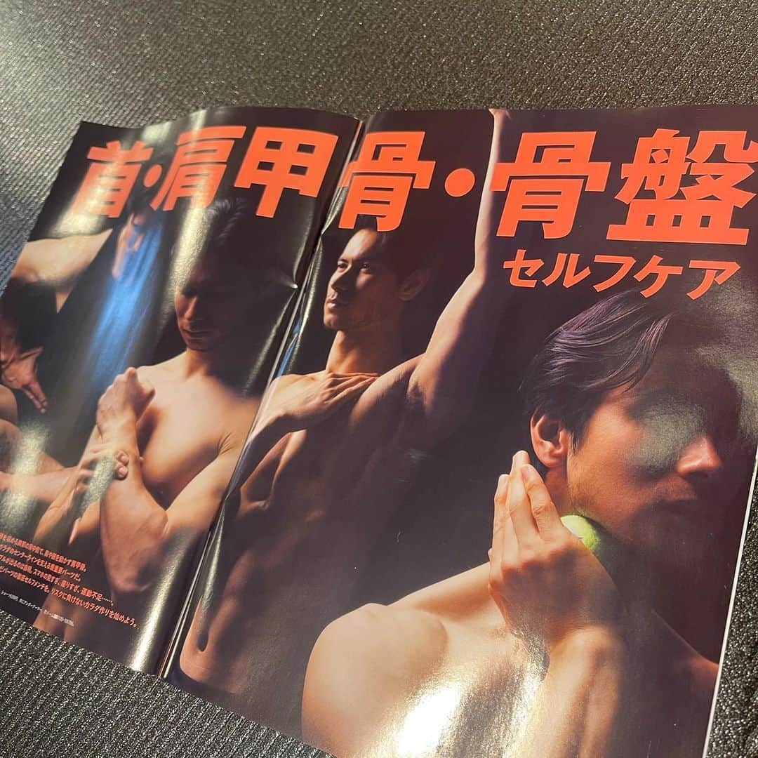 FitnessPlanner 星野由香さんのインスタグラム写真 - (FitnessPlanner 星野由香Instagram)「3/23 発売の @tarzanweb にて！首、肩甲骨、骨盤 皆様からのお悩みにプロフェッショナルとメソッドでお答えしていく特集ページにて #ほぐピラ が掲載されています。ほぐピラってそんなところまで？！ と是非、ちょっと深く知ることが好きな方こそ手に取ってみてくださいませ✨ 他の先生方のメソッドも必見です！  #tarzan  #肩甲骨  #肩甲骨はがし #骨盤矯正  #骨盤  #首こり  #首こり解消  #首こり頭痛  #exercise」3月24日 9時28分 - yuka.hoshino222