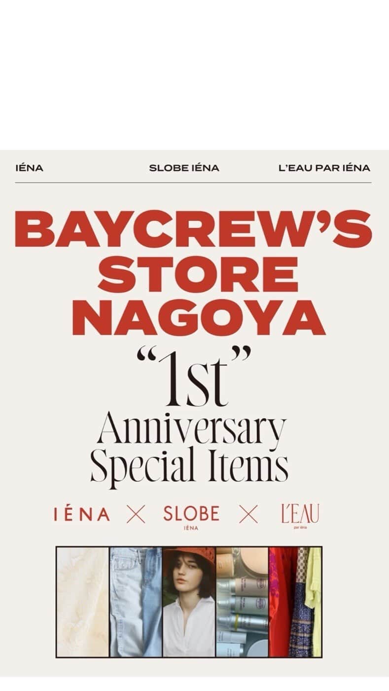のインスタグラム：「BAYCREW'S STORE NAGOYA 1th ANNIVERSARY✨✨！ ⁡ ⁡ @iena_jp × @slobeiena × @leau_par_iena  合同LIVE ARCHIVE ⁡ 店内をショップクルーズしながら名古屋限定の特別なアイテムをご紹介致しました。 ⁡ ⁡ ⁡ ⁡ 《staff》 IENA @m_i____s_a_n / @kit_yuka  ⁡ SLOBE IENA @__ayumi122__ / @saki_______14  ⁡ L'EAU par iena @leau_miho  ⁡ ⁡ ⁡ ⁡ #iena #slobeiena #leaupariena  #名古屋 #名古屋parco #名古屋パルコ #春コーデ #春服 #春服コーデ」