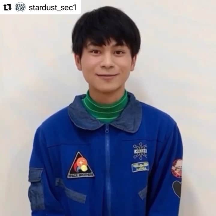 ひゅうがのインスタグラム