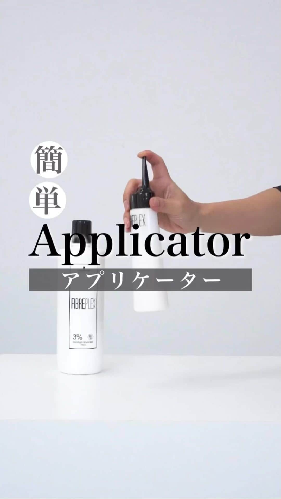 Schwarzkopf Professional Japanのインスタグラム