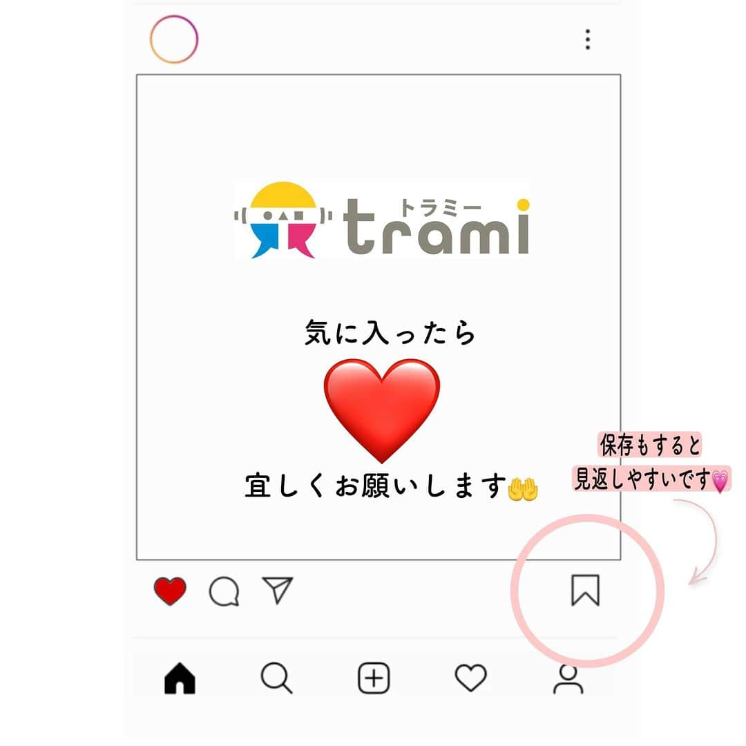 revibloさんのインスタグラム写真 - (revibloInstagram)「「春にピッタリ!!桜とイチゴのヌン活」 ． ． 春の陽気の中で、あま～いスイーツ楽しんでみませんか？ 春を感じさせる桜🌸と、季節のイチゴ🍓 そんなコラボレーションが楽しめる期間限定のアフタヌーンティーを3選、ご紹介いたします！！ かわいくておいしいアフタヌーンティーをぜひ楽しんでみてくださいね～🌸🍓🐰 ． ． #アフタヌーンティー #ヌン茶 #ヌン活 #桜 #桜スイーツ #サクラ #サクラスイーツ #イチゴ #イチゴスイーツ #苺 #苺スイーツ  #tokyobay #grandhyatttokyo #thestringsomotesandoh #桜アフタヌーンティー #ストロベリーアフタヌーンティー #スイーツ巡り #カフェ巡り #ホテル女子会 #いちごビュッフェ #六本木グルメ #六本木カフェ #表参道グルメ #表参道カフェ #東京グルメ #東京カフェ #港区女子 #港区グルメ #港区カフェ」3月24日 20時00分 - trami_ig