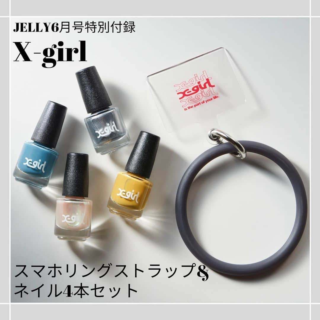 JELLY編集部のインスタグラム