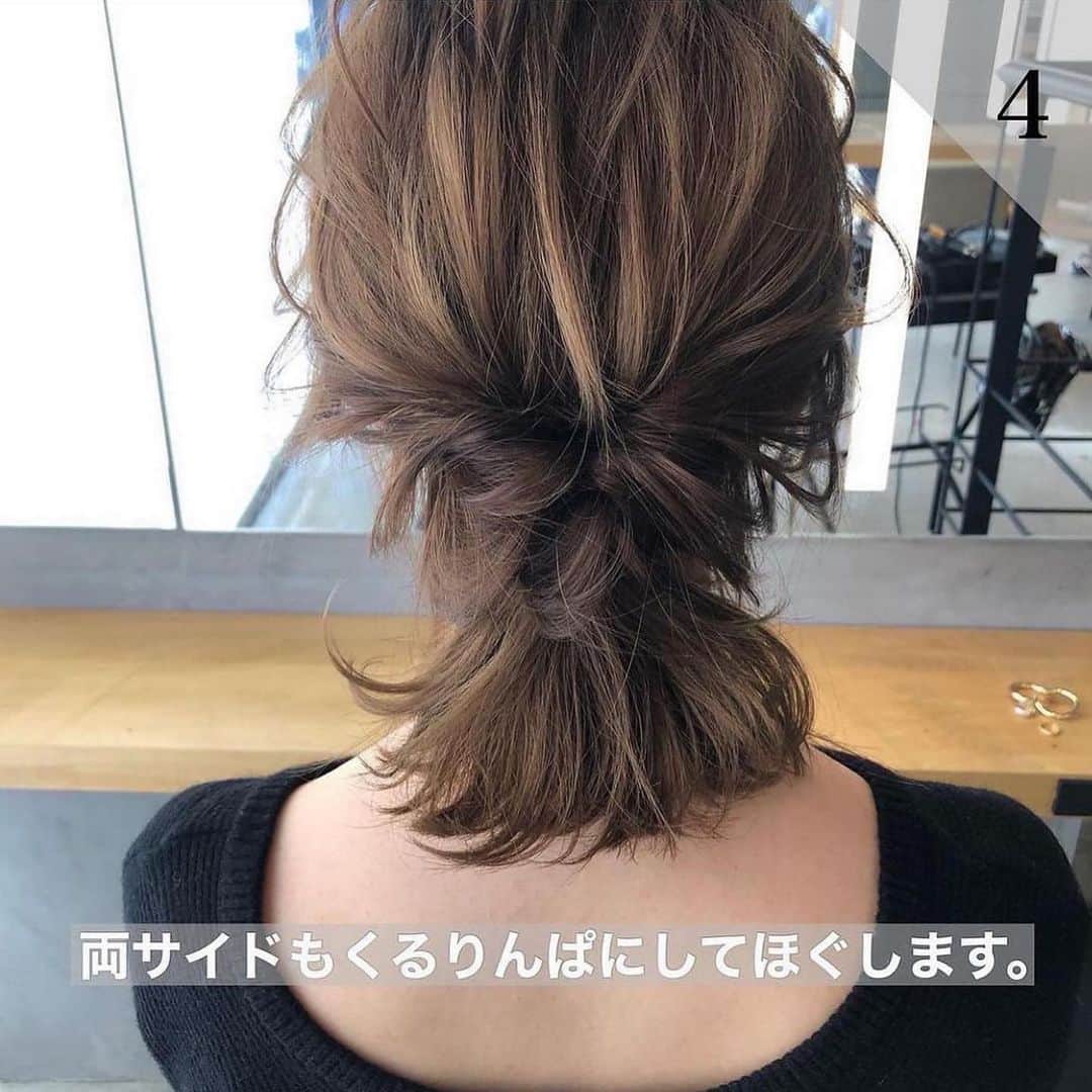 吉田達弥さんのインスタグラム写真 - (吉田達弥Instagram)「くるりんぱアレンジ✨  1.全体を巻きます。  2.両サイドを残して真ん中を結びます。  3.真ん中をくるりんぱにします。  4.両サイドもくるりんぱにして、 真ん中の穴に入れてほぐします。  5.毛先を巻き足します。  6.全体を整えて完成です✨  ぜひやってみてください😊  #ヘアセット　#ヘアアレンジ　#巻き髪」3月24日 20時26分 - tatsuyadream1101