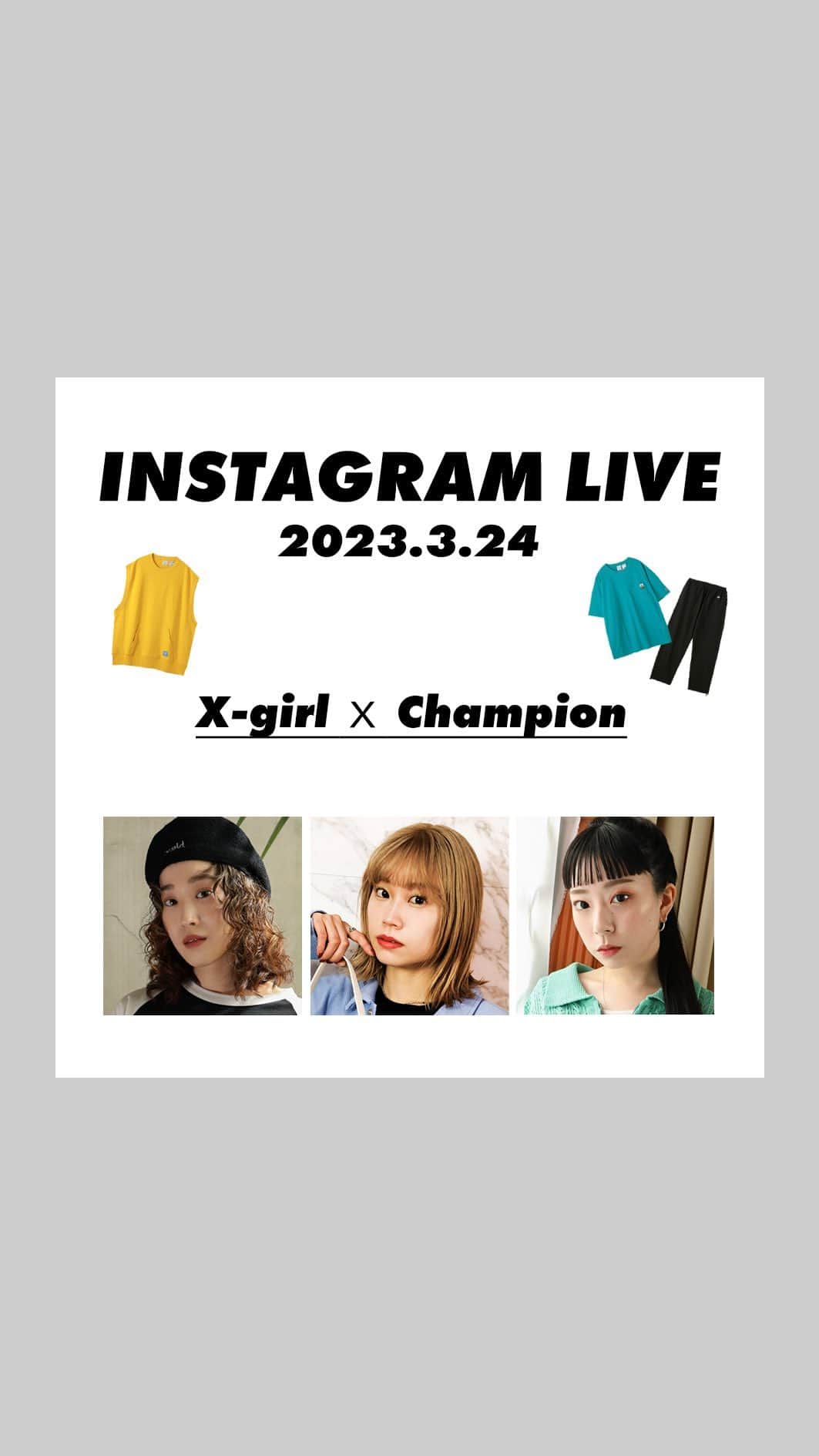XGIRL_ootdのインスタグラム：「【X-girl✖️Champion】 ハイライトからアイテムをチェックできます🐝 　 ▪️YURI 162cm／@yuriiii2 ▪️AMANE 158cm／@amane_sss ▪️SAINO 162cm／@saino.46」