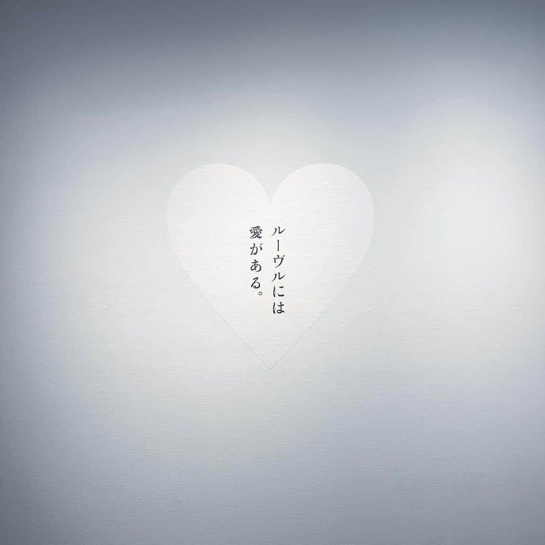 のインスタグラム：「ずっと行きたかった展示会、まだじぶんには難しかった  #ルーブル美術館展」