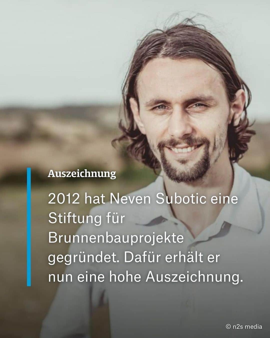 ネヴェン・スボティッチのインスタグラム：「Seit 2012 engagiert sich Ex-BVB-Spieler Neven Subotic mit einer eigenen Stiftung für Brunnenbauprojekte vor allem in Ostafrika. Dafür erhält er jetzt einen Ehrenpreis.  Der „Eiserne Reinoldus“ wird seit 1965 vergeben. Gewürdigt werden Personen oder Organisationen, die sich mit ihrer Tätigkeit um die Gesellschaft verdient gemacht haben, den Namen Dortmunds positiv vertreten und ein gutes Verhältnis zu den Medien pflegen.   Wir sagen herzlichen Glückwunsch! 🎉   Hast du schonmal etwas von seiner Stiftung gehört?   #dortmund #preis #ehrenpreis #würdigung #stiftung #nevensubotic #brunnen #trinkwasser #wasserfüralle #engagement #ostafrika #auszeichnung」