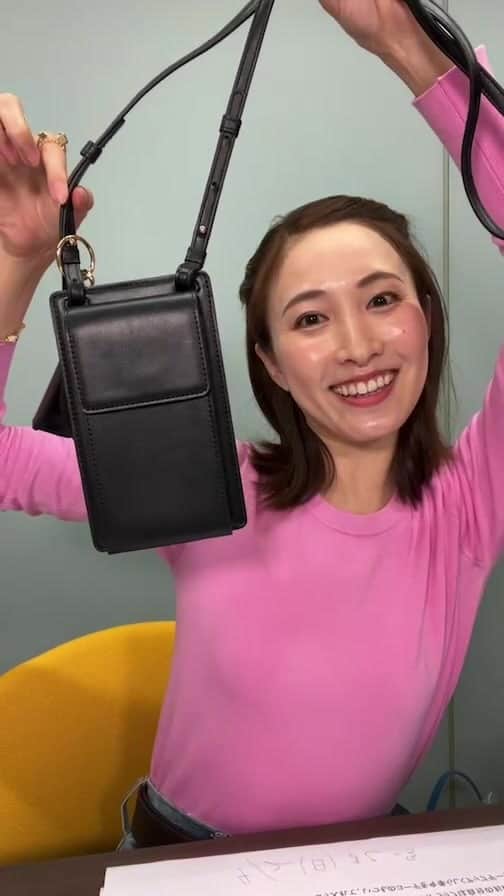 実咲凜音のインスタグラム
