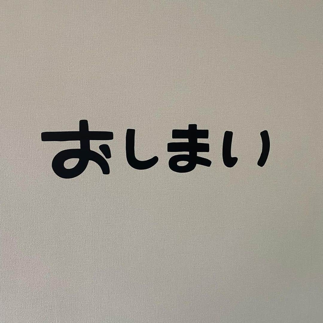 横島亜衿さんのインスタグラム写真 - (横島亜衿Instagram)「おしまい🌙」3月24日 12時27分 - _aeri_yokoshima