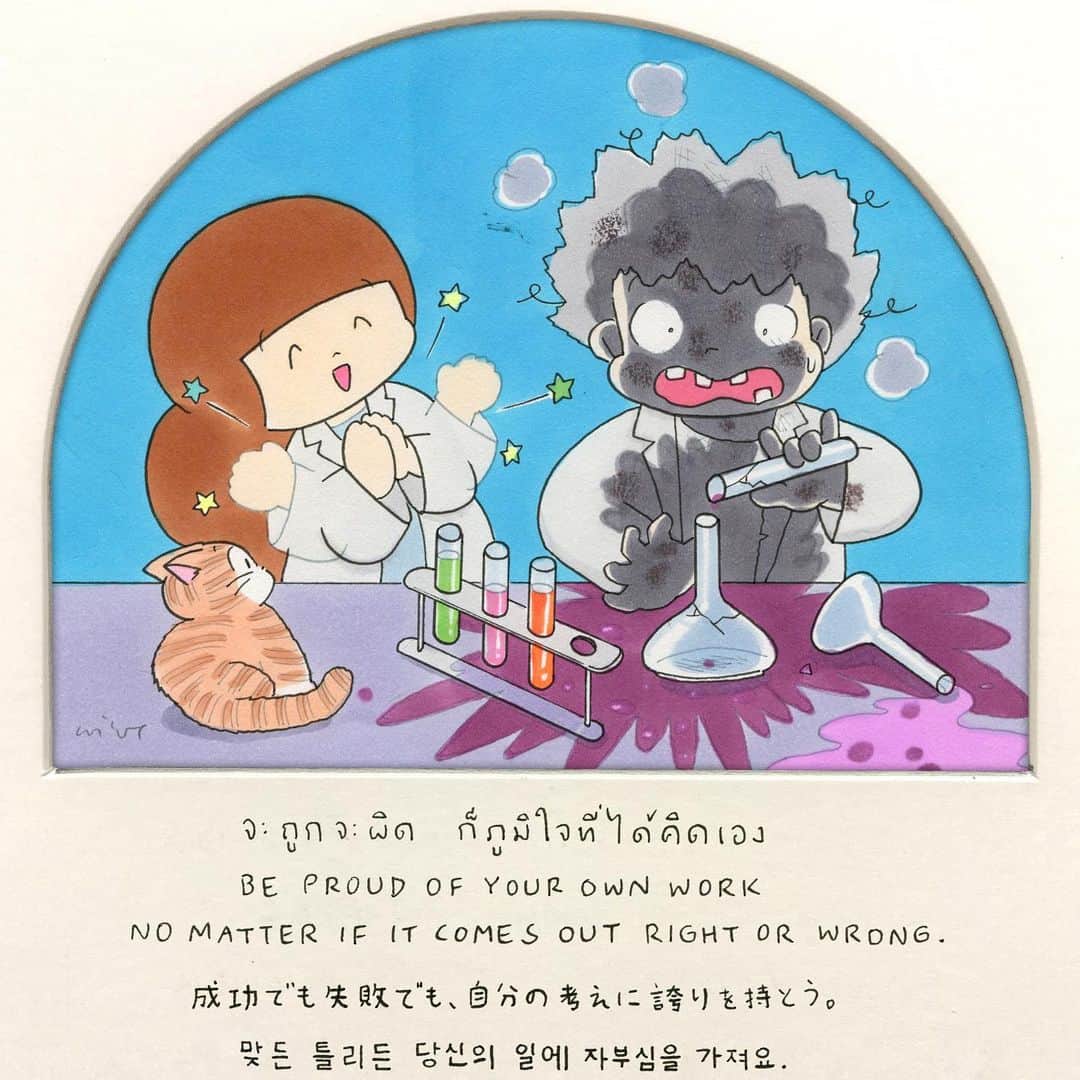 ウィスット・ポンニミットのインスタグラム：「#mamuang  #マムアン  #마무앙」