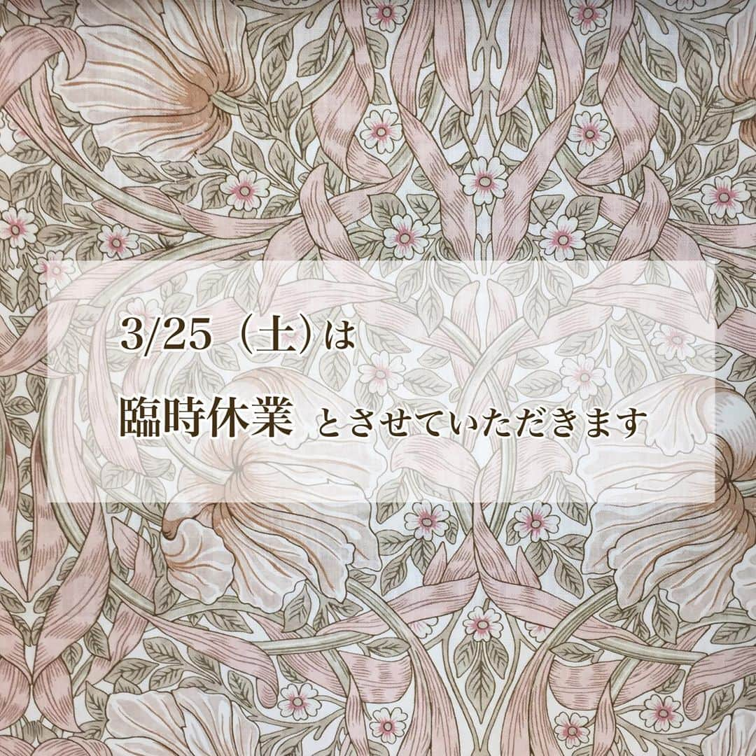 インテリアショップ メルサさんのインスタグラム写真 - (インテリアショップ メルサInstagram)「・ 【3/25（土）臨時休業のお知らせ】  平素は格別のお引き立てを賜り 厚く御礼申し上げます。  merusaでは 誠に勝手ながら 3/25（土）は臨時休業とさせていただきます。  皆様には ご迷惑をおかけ致しますが  何卒よろしくお願い申し上げます。  商品のお問い合わせ、採寸、コーディネート等のご依頼は ・電話 0796-23-2338  ・メールアドレス info@merusa.net  ・ダイレクトメール にてお問い合わせ下さい。  #臨時休業のお知らせ  #新築 #リフォーム #リノベーション #DIY #模様替え #カーテン #オーダーカーテン #輸入壁紙専門店  #インテリアコーディネート #窓装飾プランナーのいるお店  #インテリアショップ #merusa #豊岡 #兵庫  ---------------------------------- オーダーカーテンとインテリアの店 メルサ https://www.merusa.net  メルサ楽天市場店 https://www.rakuten.co.jp/merusa/」3月24日 13時21分 - merusa_interior