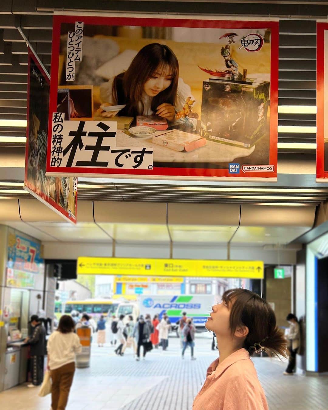 戸田華鈴のグルメインスタ