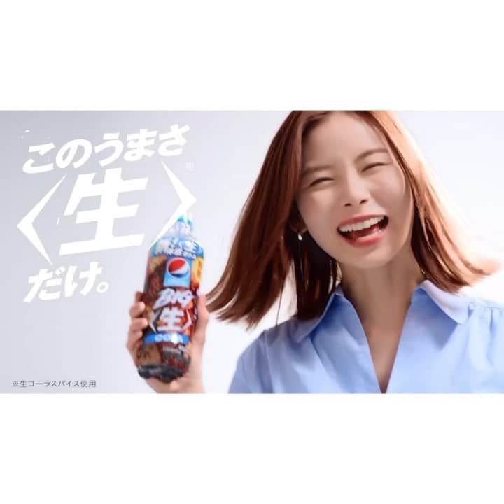 朝日奈央のインスタグラム