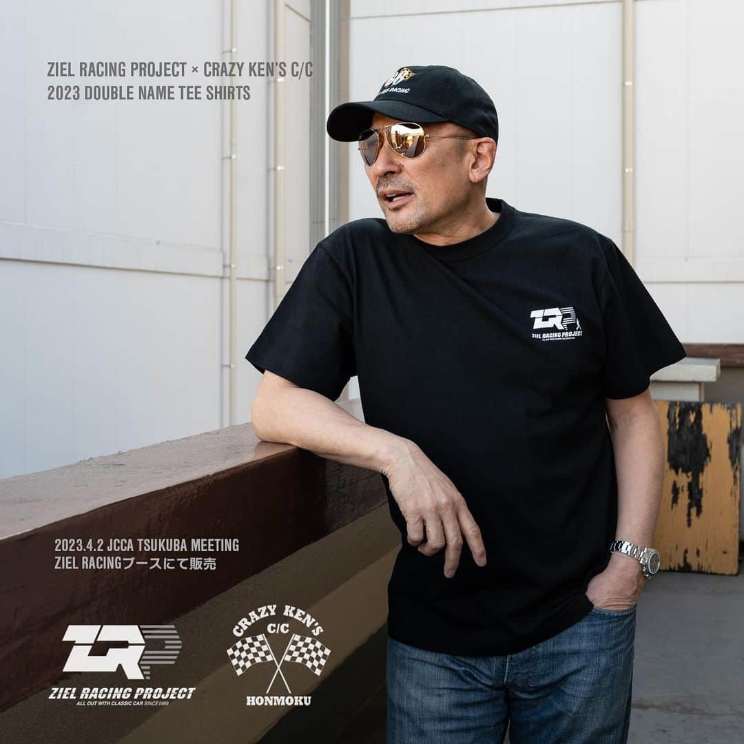 クレイジーケンバンド【公式】のインスタグラム：「ZIEL RACING PROJECT × CRAZY KEN RACINGコラボウエア Ｔシャツ&コーチングジャケット販売決定！ 2023.4.2（日）筑波サーキットにて開催JCCA TSUKUBA MEETINGに出展される ZIEL RACING PROJECTブースでの限定販売です！！ ※クレイジーケンズシンジケイトオンラインでの販売はございません。是非会場でお求めください！  詳細はこちら https://ziel-project.jp/news/3160/  #クレイジーケンレーシング #横山剣 #クレイジーケンバンド #ZIELRACING #zrp」